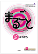 A picture containing logo

Description automatically generated