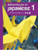 A book cover with a yellow bird

Description automatically generated