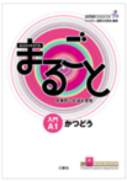 A picture containing logo

Description automatically generated