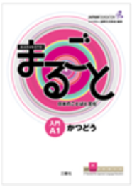 A picture containing logo

Description automatically generated