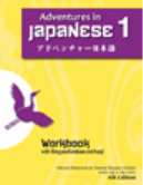 A yellow cover with a purple bird

Description automatically generated