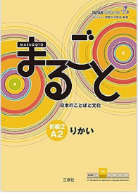 A book cover with circles and text

Description automatically generated