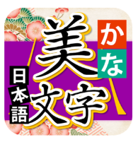 Logo

Description automatically generated