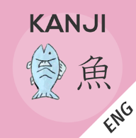 A picture containing text

Description automatically generated