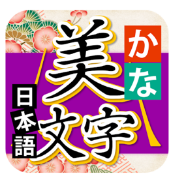 Logo

Description automatically generated