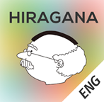 Diagram, text

Description automatically generated