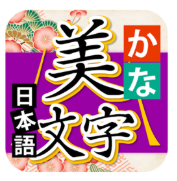 Logo

Description automatically generated