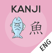 A picture containing text

Description automatically generated