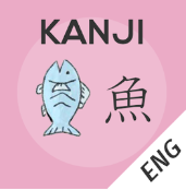 A picture containing text

Description automatically generated