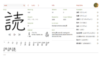 A screenshot of a computer

Description automatically generated