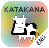 A picture containing calendar

Description automatically generated