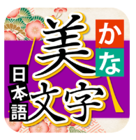 Logo

Description automatically generated