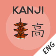 A picture containing icon

Description automatically generated