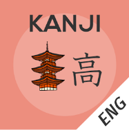 A picture containing icon

Description automatically generated