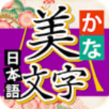 A logo with text and symbols

Description automatically generated