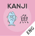 A picture containing text

Description automatically generated