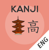 A picture containing icon

Description automatically generated