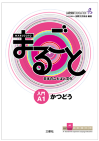 A picture containing diagram

Description automatically generated