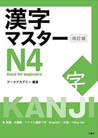 画像2, Picture