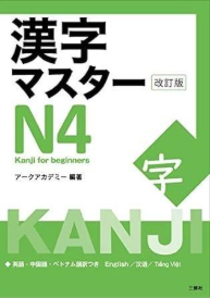 画像2, Picture